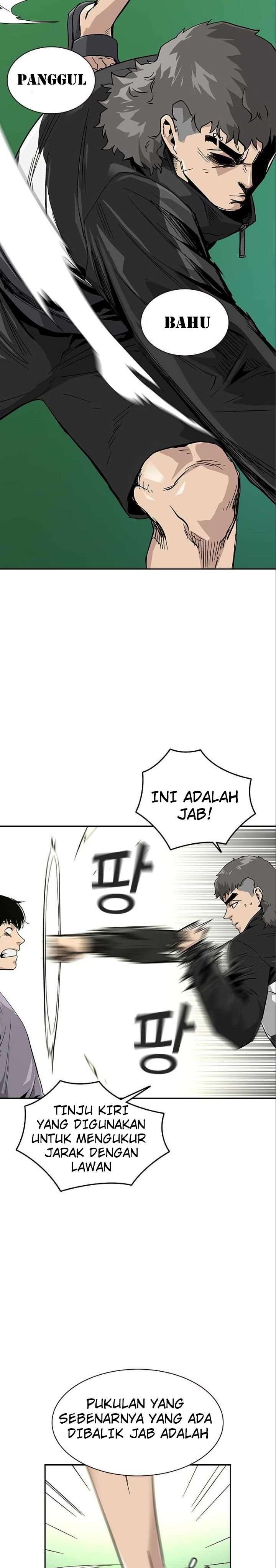 To Not Die Chap 10 - Next Chap 11