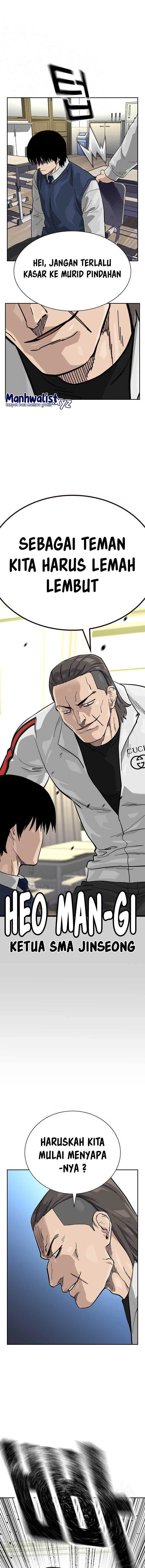 To Not Die Chap 112 - Next Chap 113