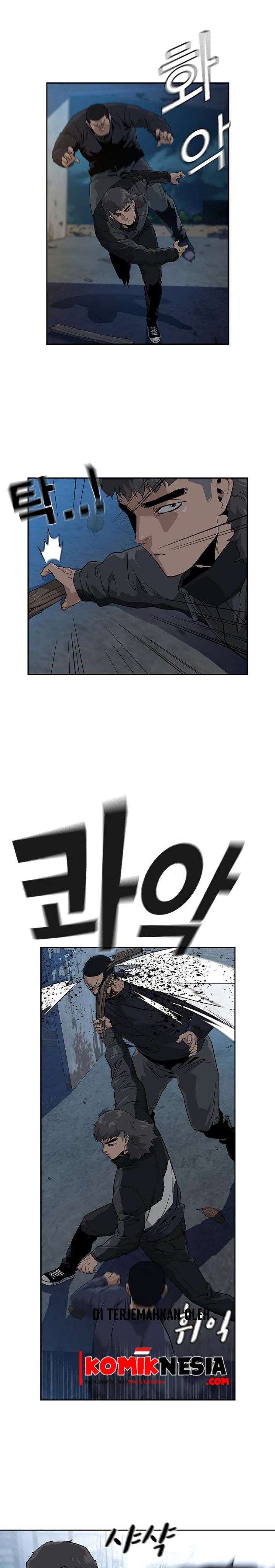 To Not Die Chap 14 - Next Chap 15