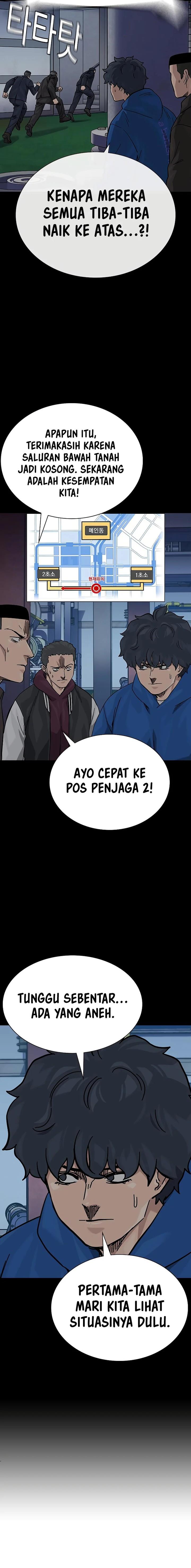 To Not Die Chap 141 - Next Chap 142