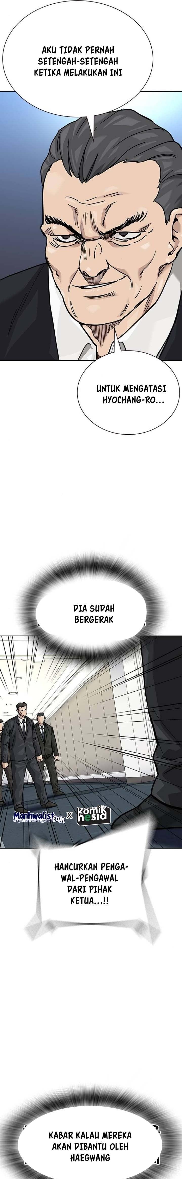 To Not Die Chap 142 - Next Chap 143