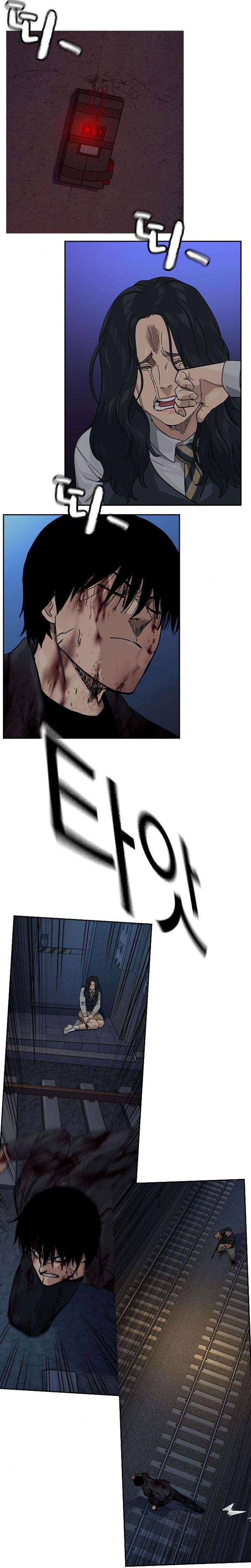 To Not Die Chap 168 - Next Chap 169