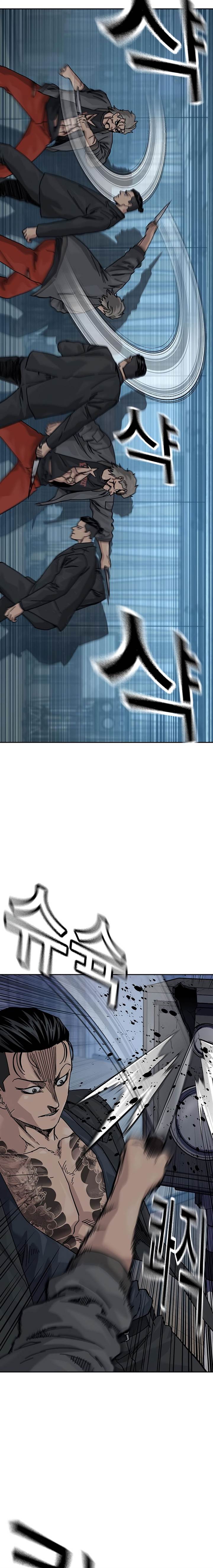 To Not Die Chap 182 - Next Chap 183