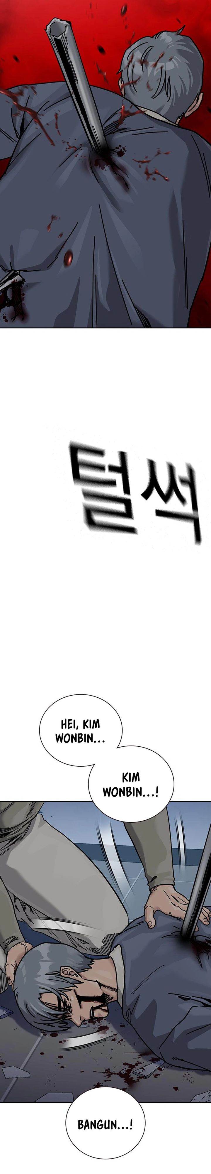 To Not Die Chap 184 - Next Chap 185