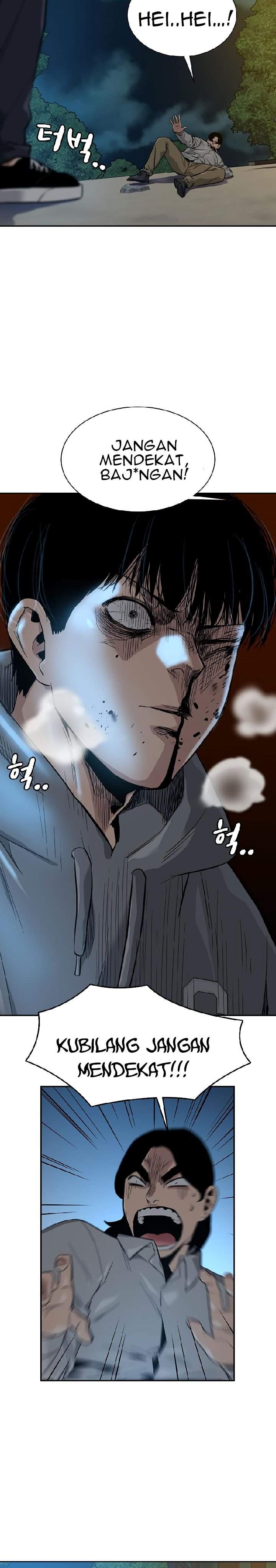 To Not Die Chap 19 - Next Chap 20