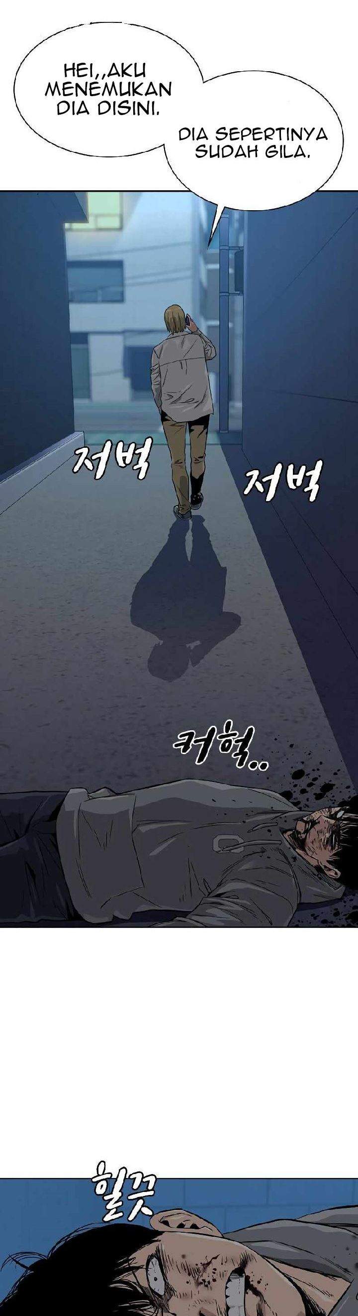 To Not Die Chap 20 - Next Chap 21