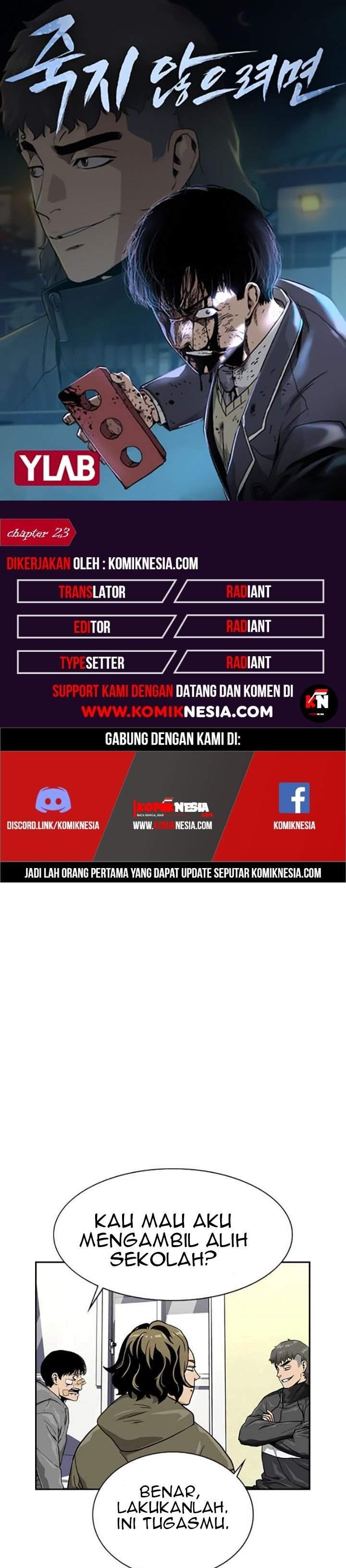 To Not Die Chap 23 - Next Chap 24