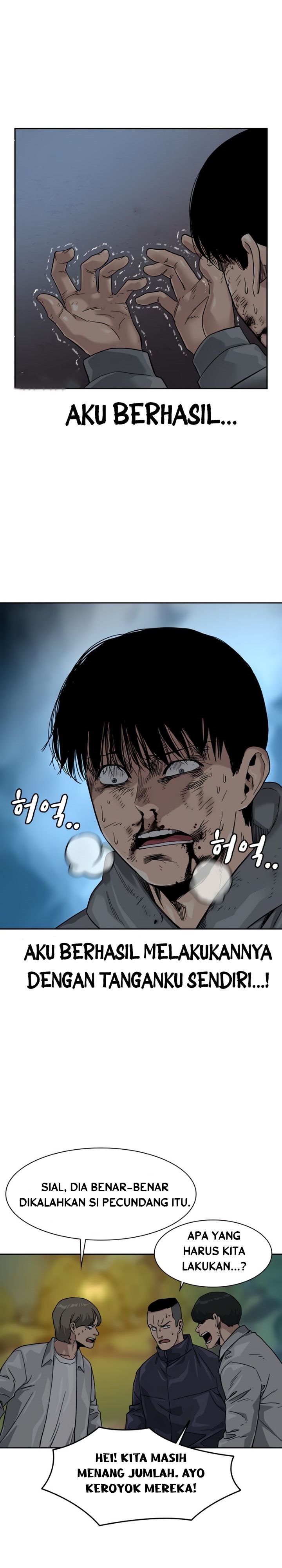 To Not Die Chap 29 - Next Chap 30