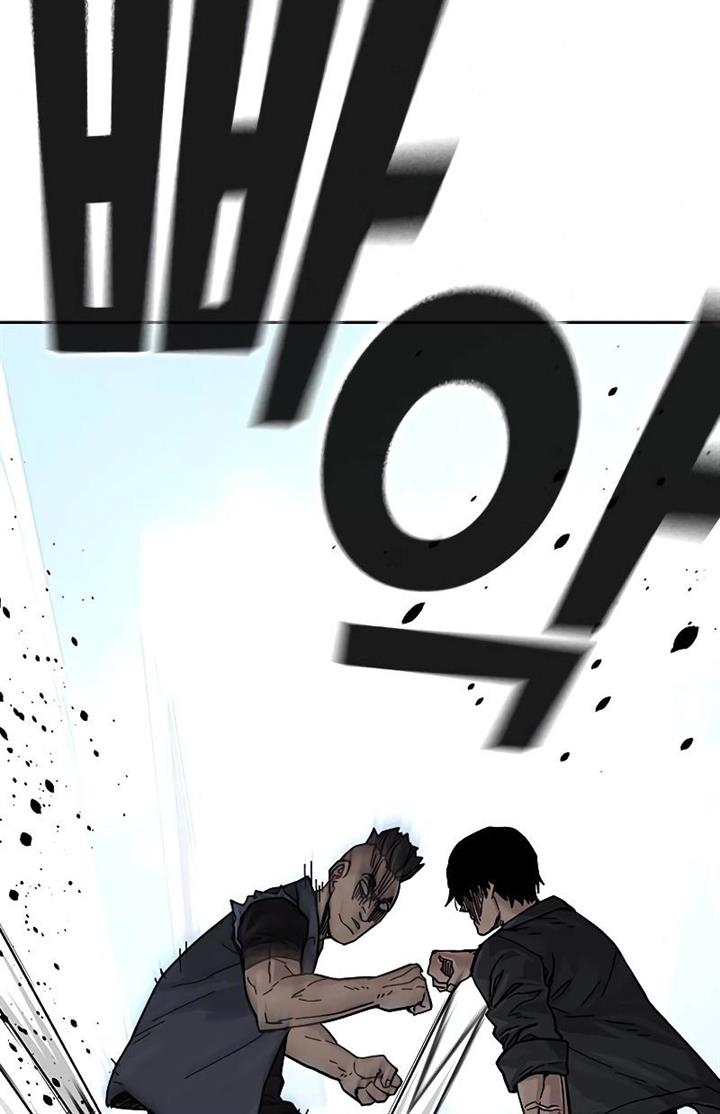 To Not Die Chap 70 - Next Chap 71