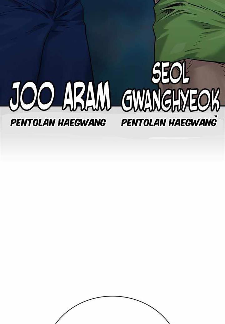 To Not Die Chap 75 - Next Chap 76