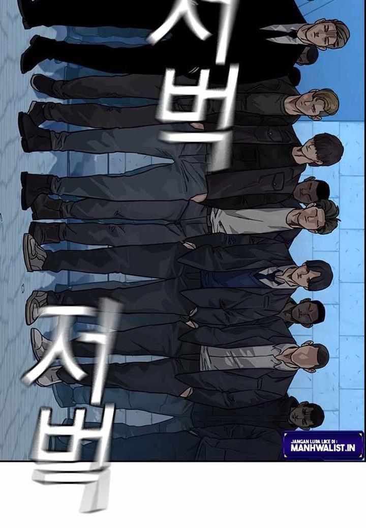 To Not Die Chap 75 - Next Chap 76