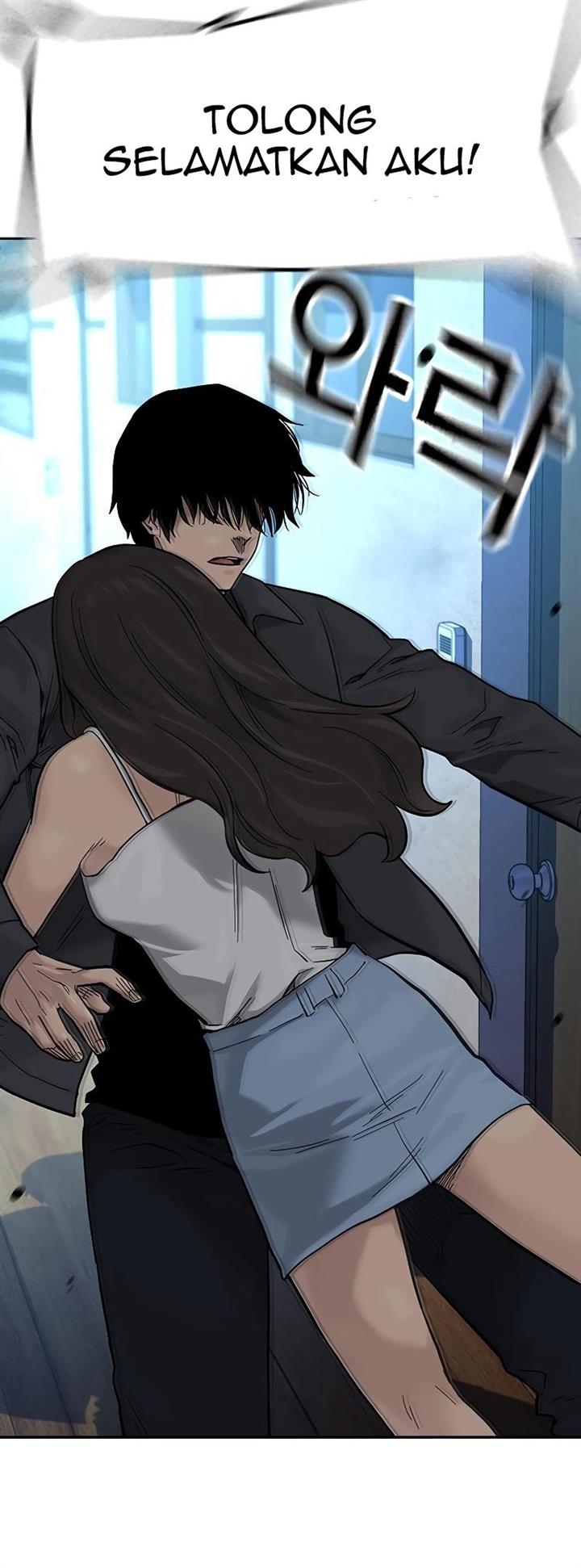 To Not Die Chap 78 - Next Chap 79