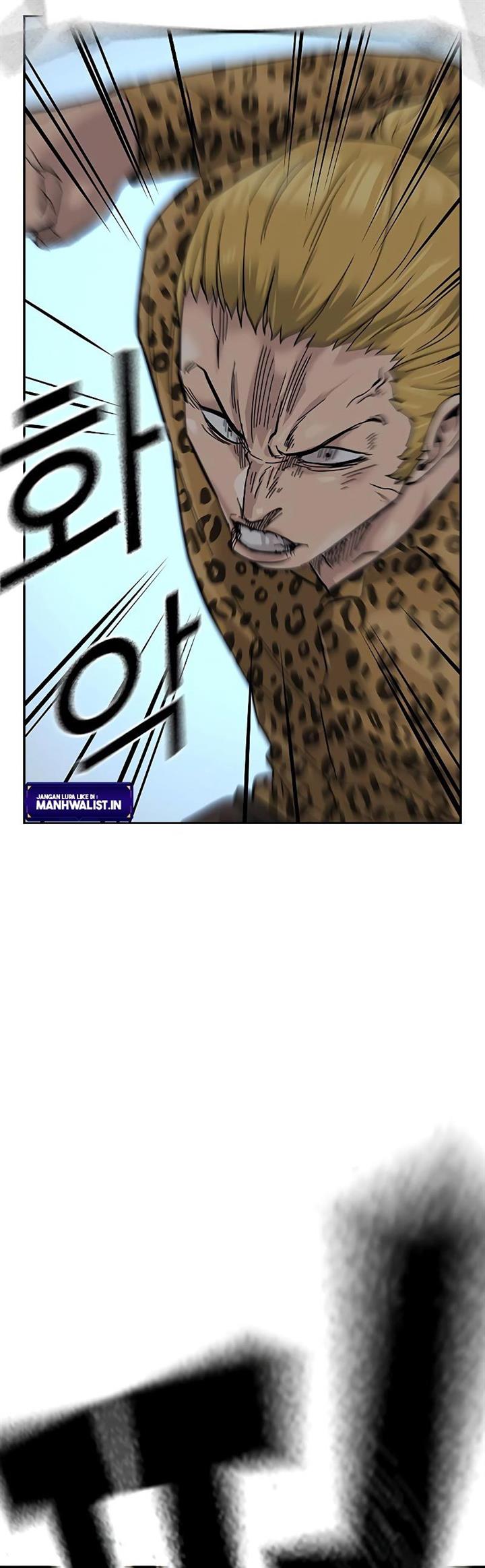 To Not Die Chap 78 - Next Chap 79