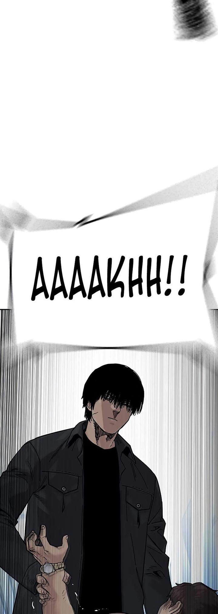 To Not Die Chap 78 - Next Chap 79