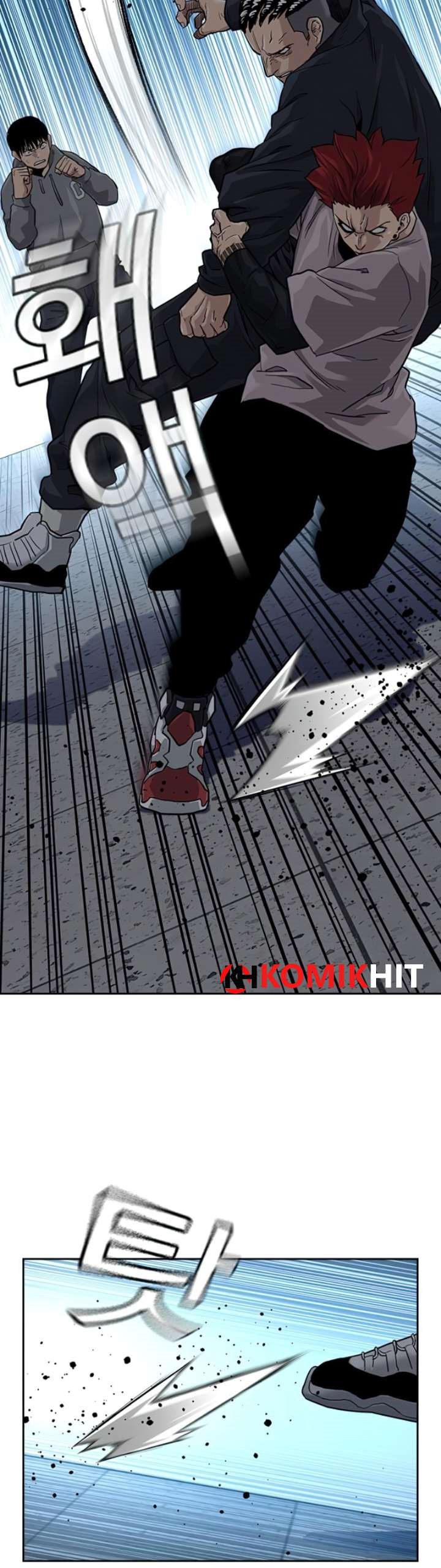 To Not Die Chap 44 - Next Chap 45