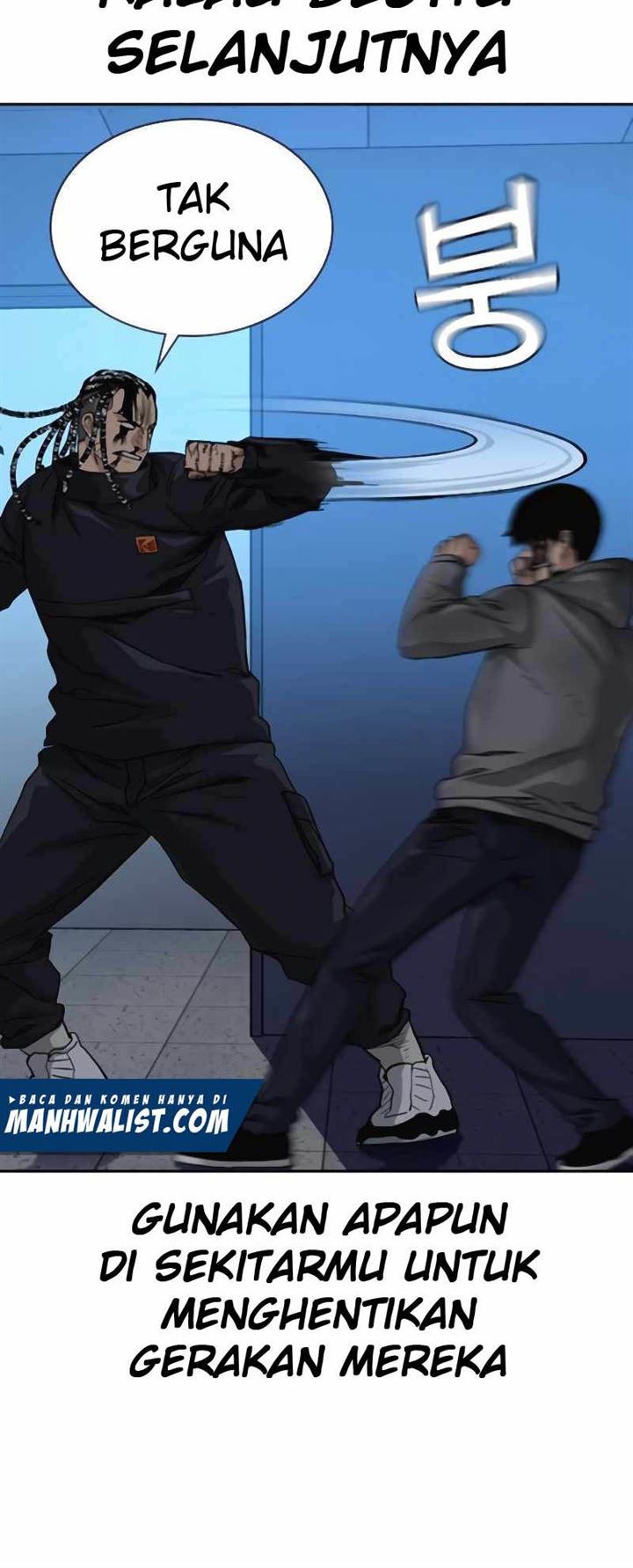 To Not Die Chap 50 - Next Chap 51