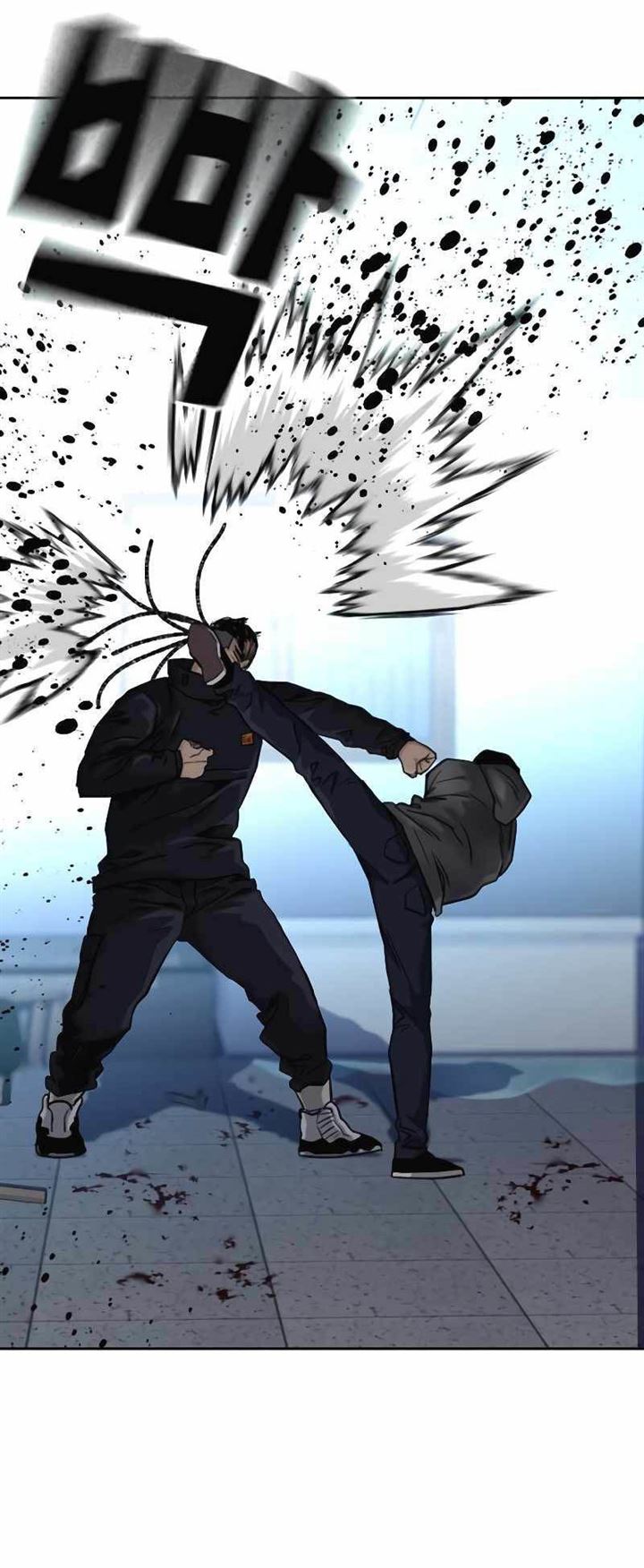 To Not Die Chap 50 - Next Chap 51