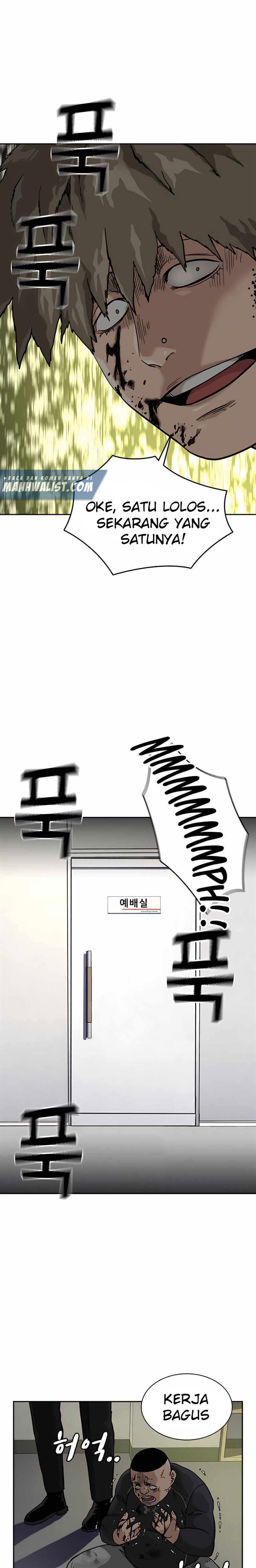 To Not Die Chap 54 - Next Chap 55