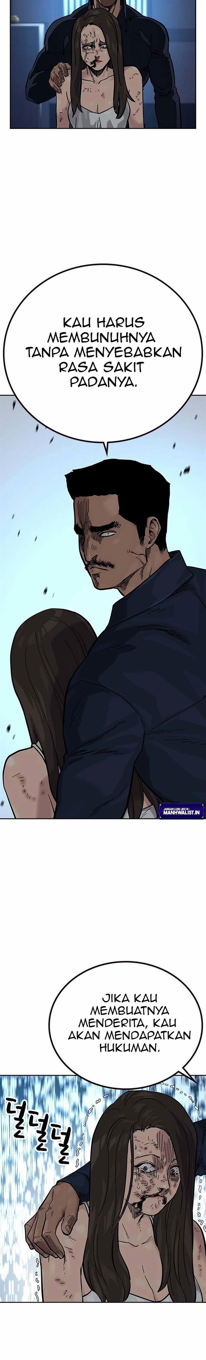 To Not Die Chap 80 - Next Chap 81