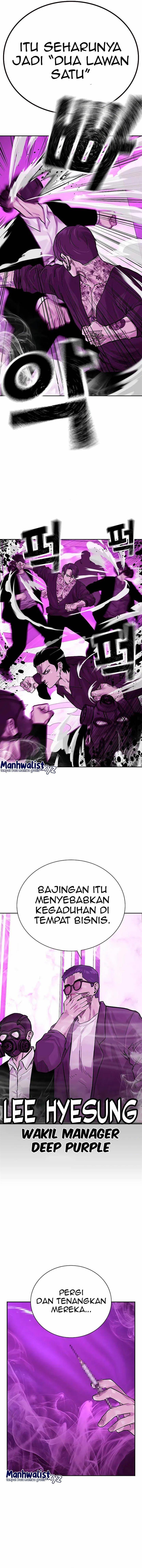 To Not Die Chap 89 - Next Chap 90