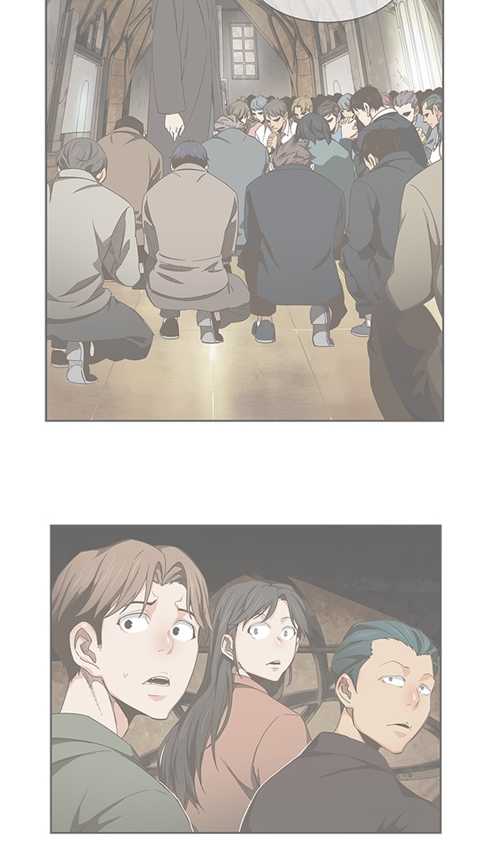 The God of High School Chap 473 - Next Chap 474