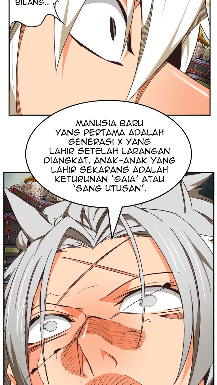 The God of High School Chap 473 - Next Chap 474