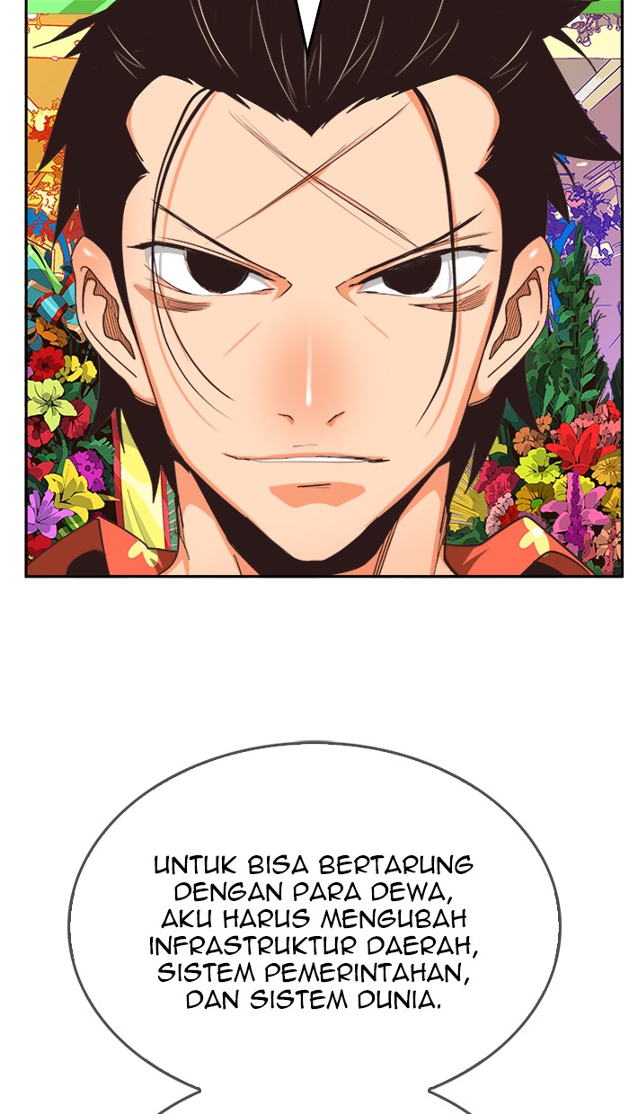 The God of High School Chap 471 - Next Chap 472