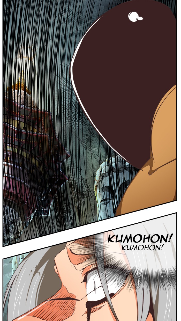 The God of High School Chap 475 - Next Chap 476