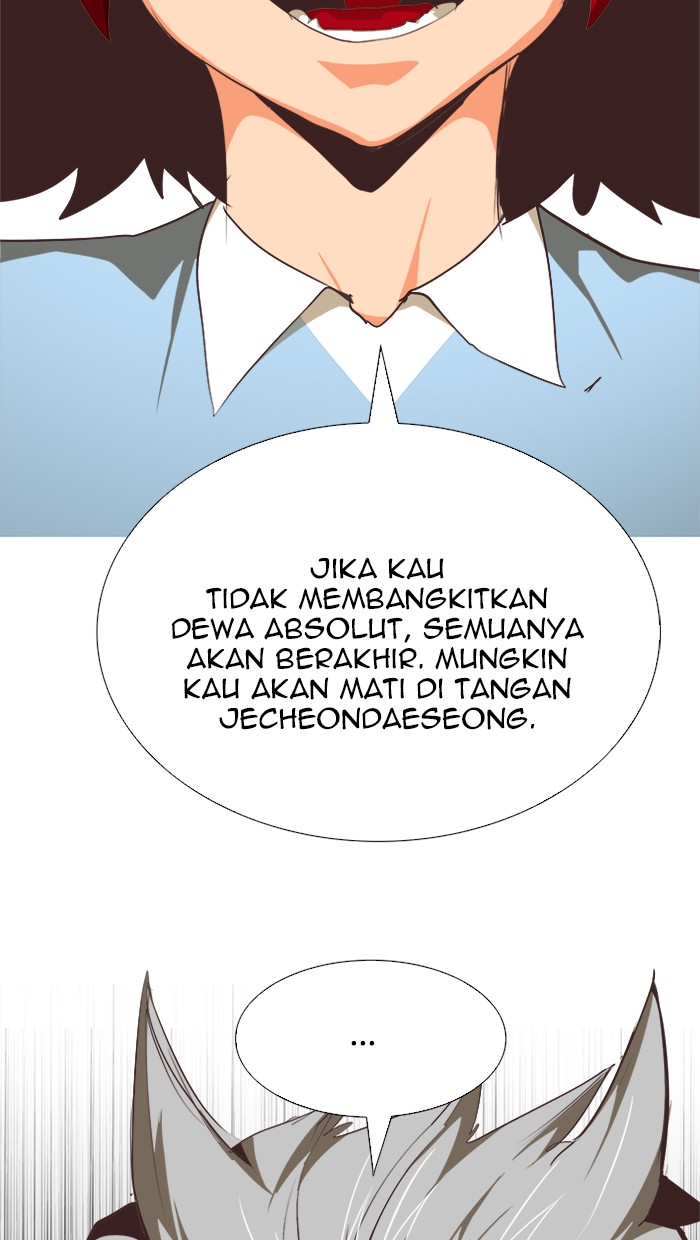 The God of High School Chap 475 - Next Chap 476