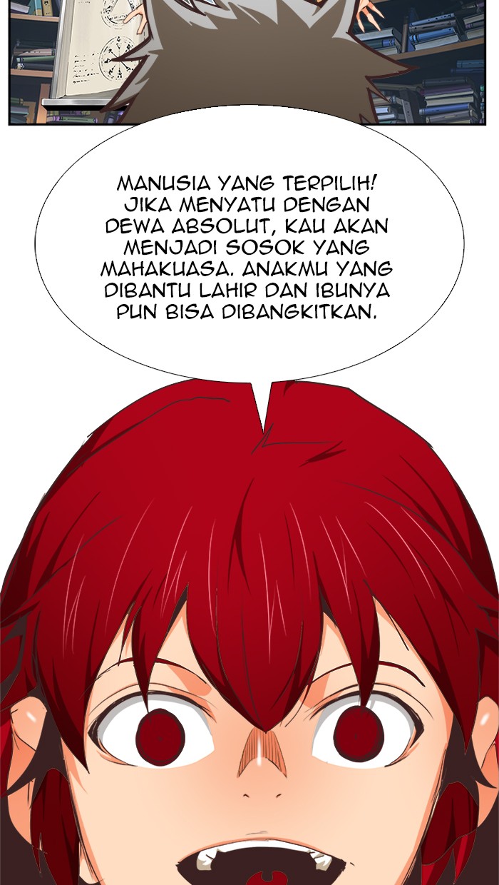 The God of High School Chap 475 - Next Chap 476