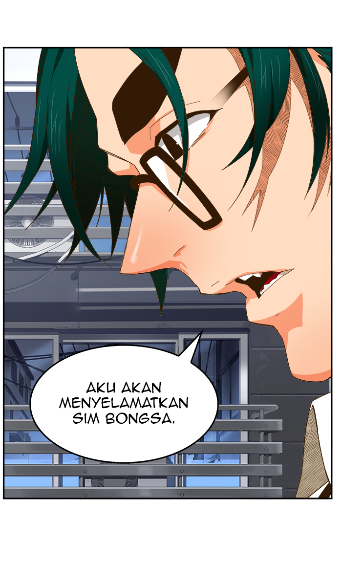 The God of High School Chap 440 - Next Chap 441