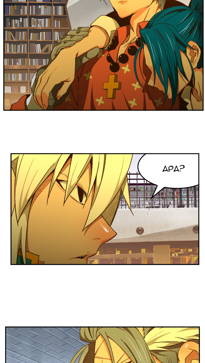 The God of High School Chap 440 - Next Chap 441