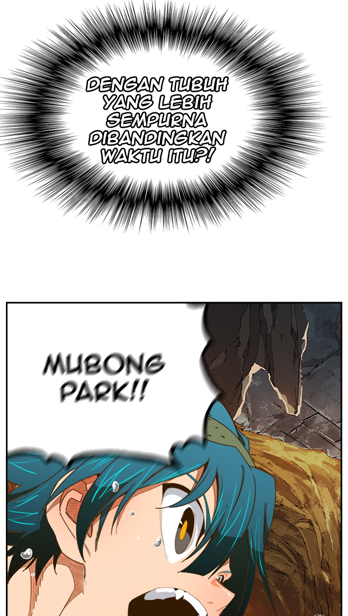 The God of High School Chap 441 - Next Chap 442