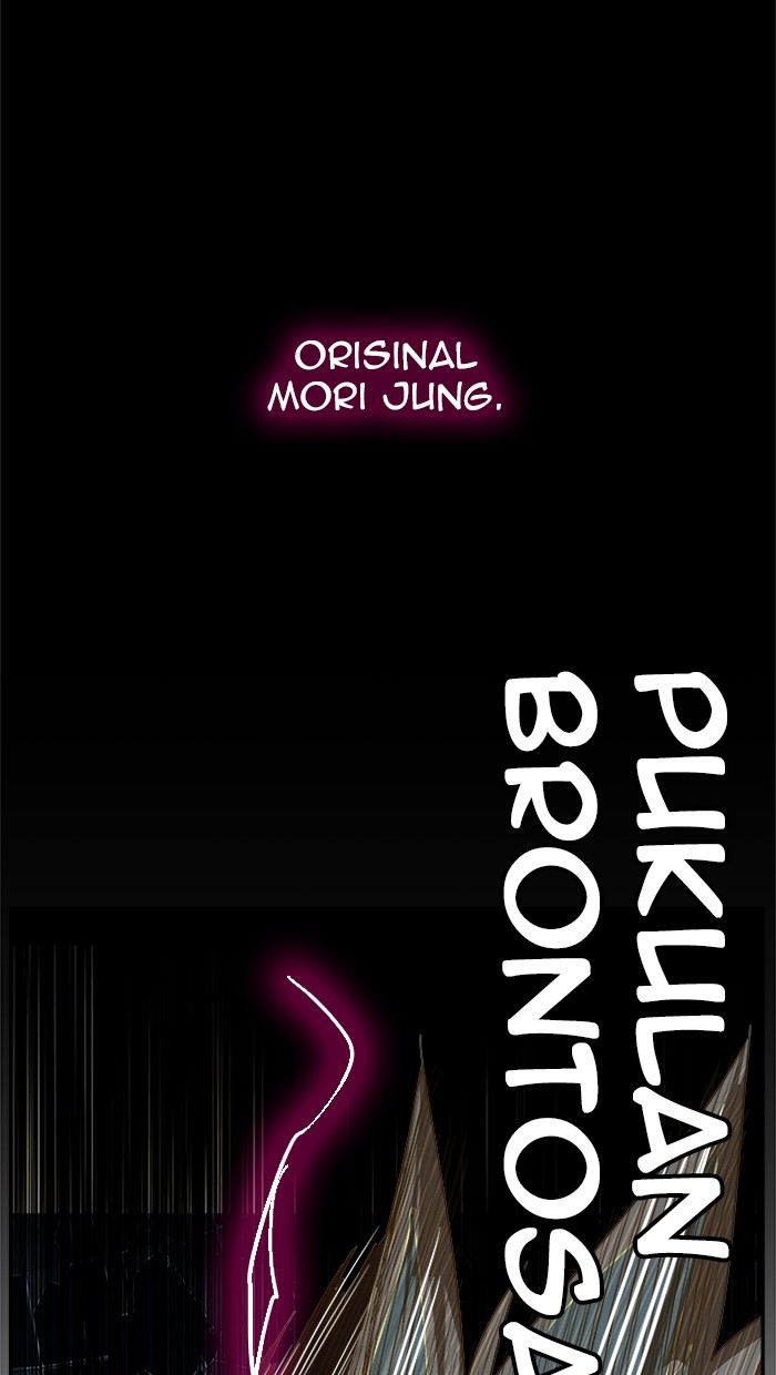 The God of High School Chap 447 - Next Chap 448