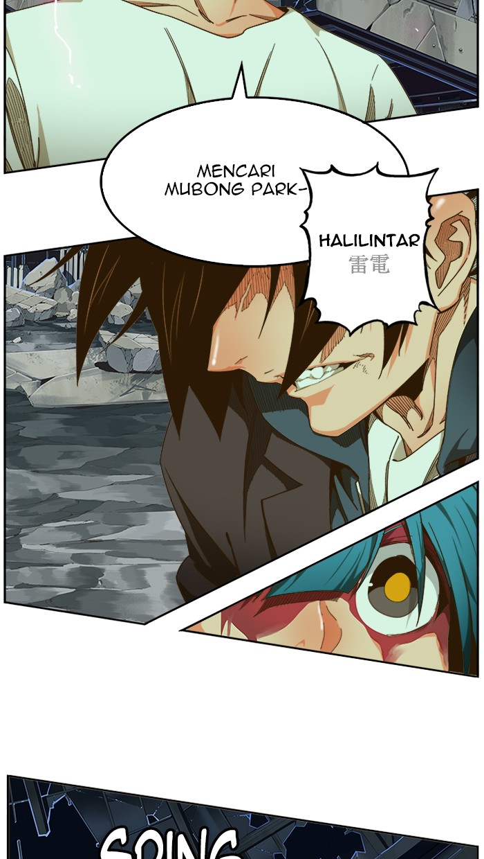 The God of High School Chap 446 - Next Chap 447