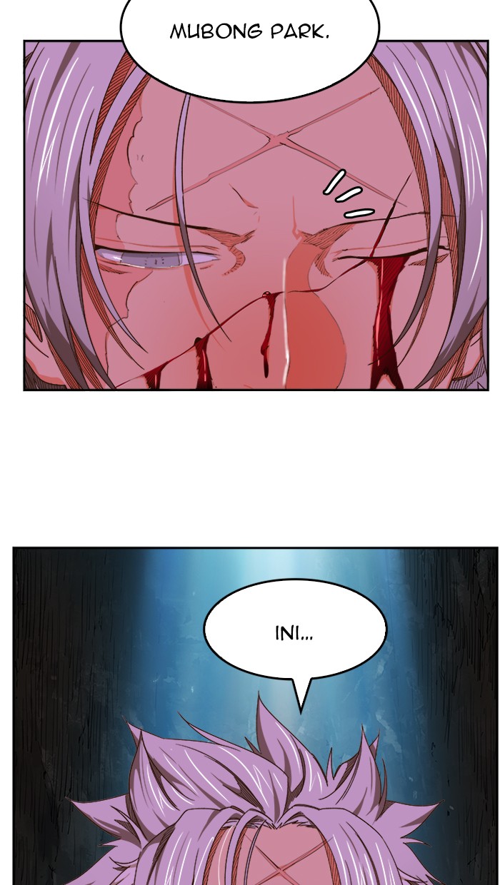 The God of High School Chap 448 - Next Chap 449