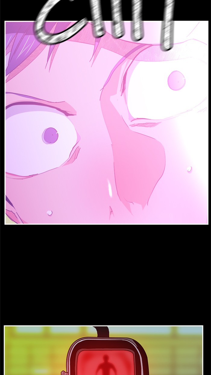 The God of High School Chap 449 - Next Chap 450