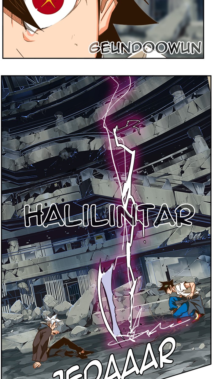 The God of High School Chap 449 - Next Chap 450