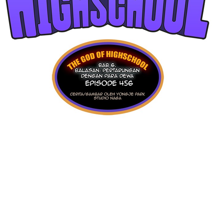 The God of High School Chap 456 - Next Chap 457