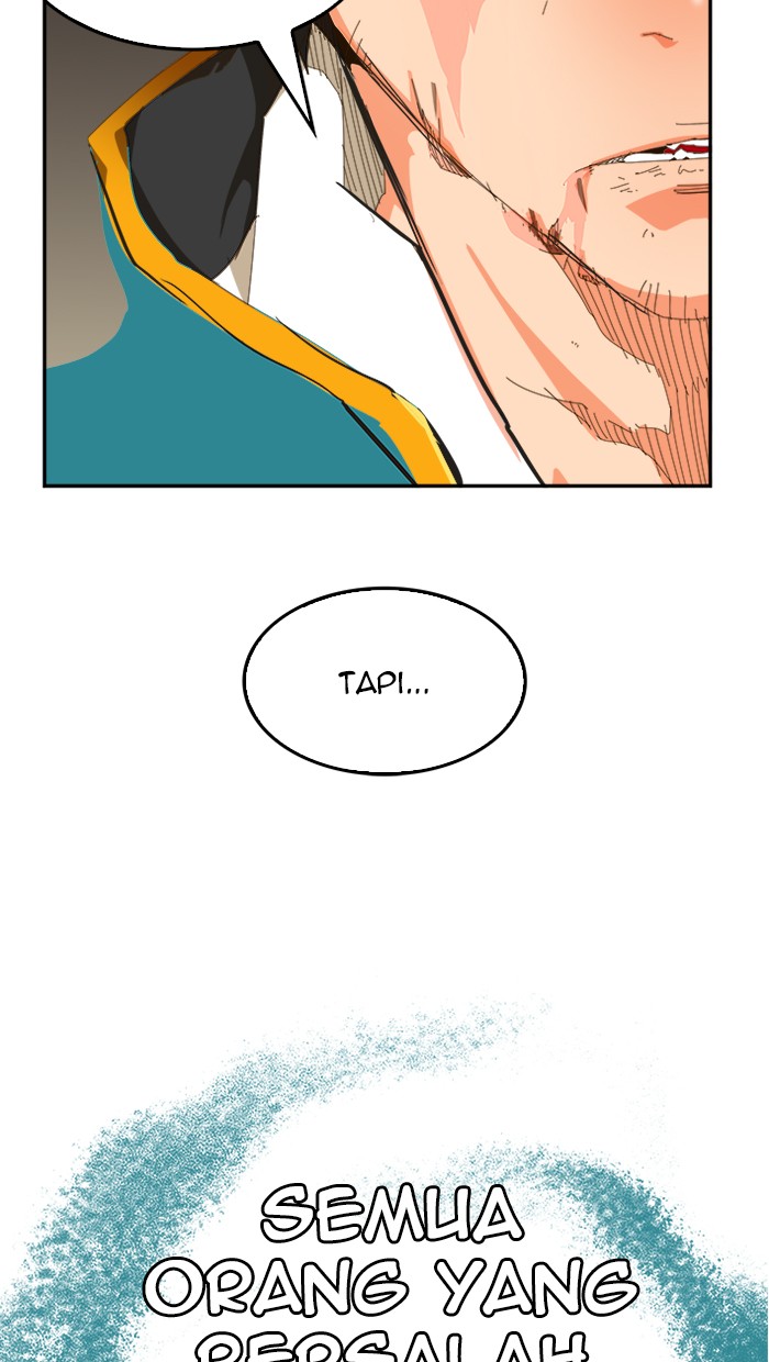 The God of High School Chap 463 - Next Chap 464