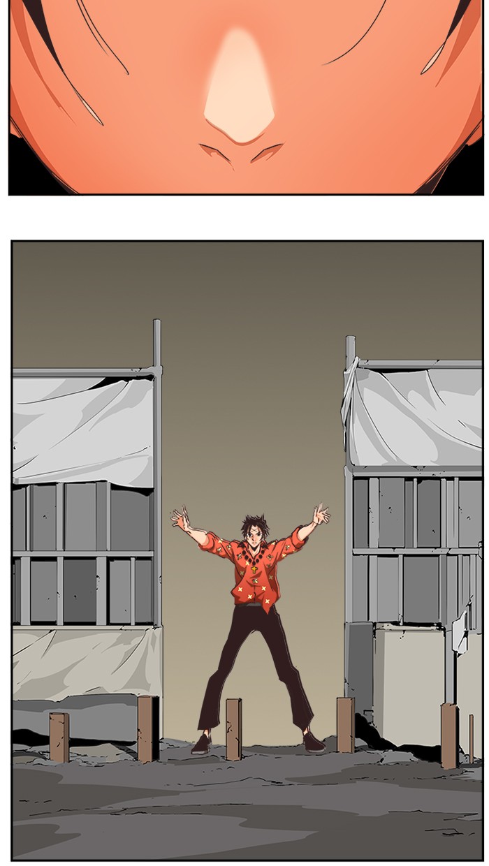 The God of High School Chap 467 - Next Chap 468