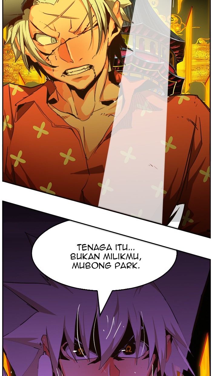 The God of High School Chap 464 - Next Chap 465