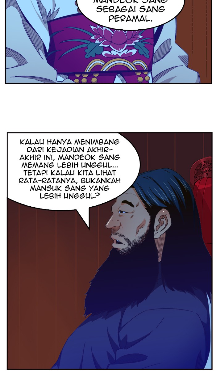 The God of High School Chap 465 - Next Chap 466