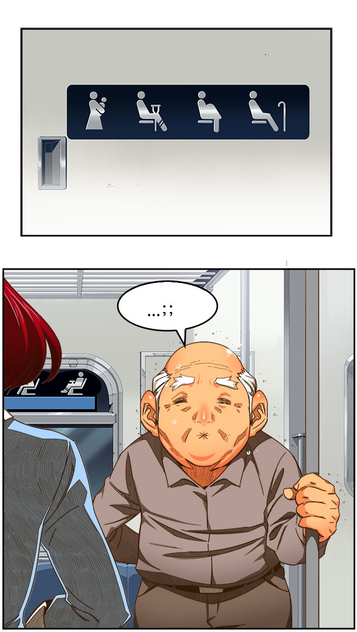 The God of High School Chap 465 - Next Chap 466