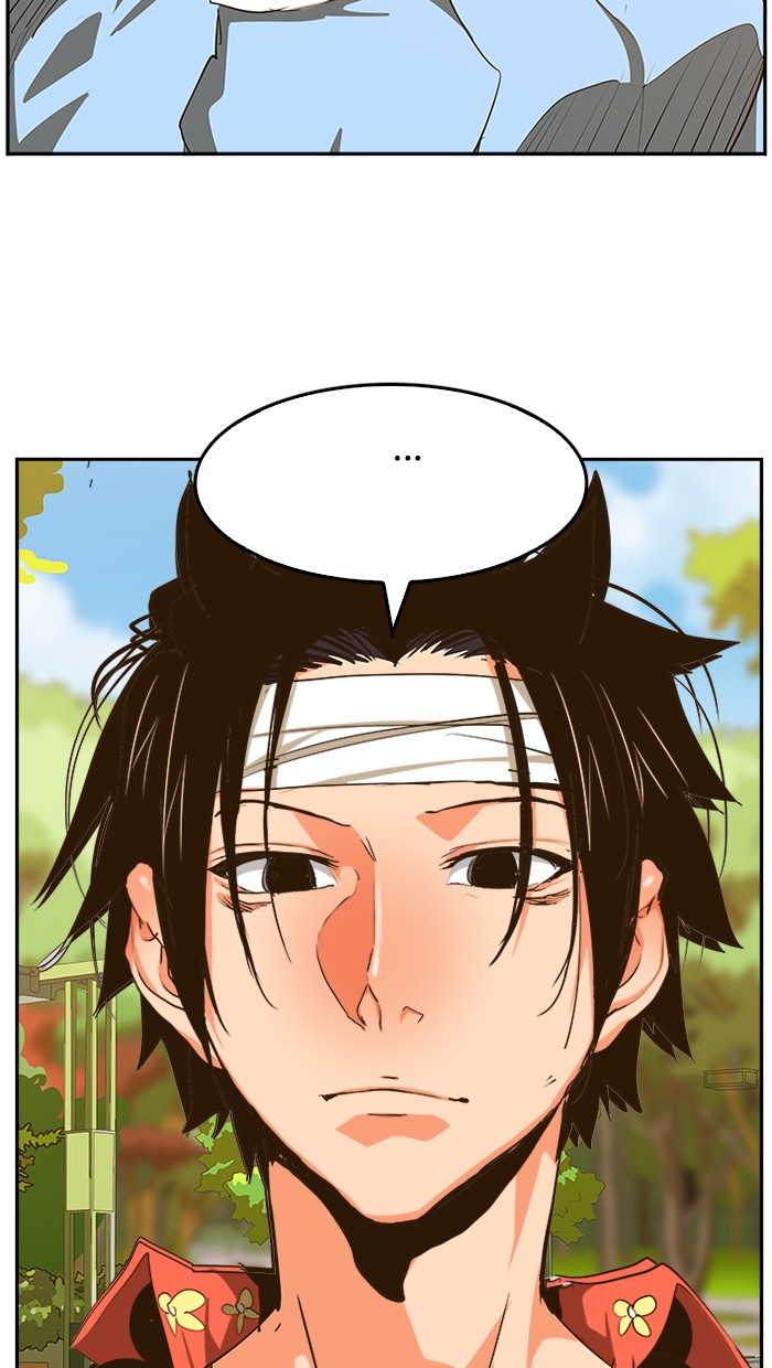 The God of High School Chap 466 - Next Chap 467