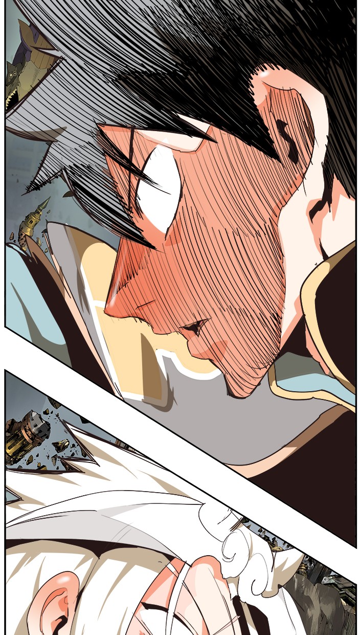 The God of High School Chap 482 - Next Chap 483