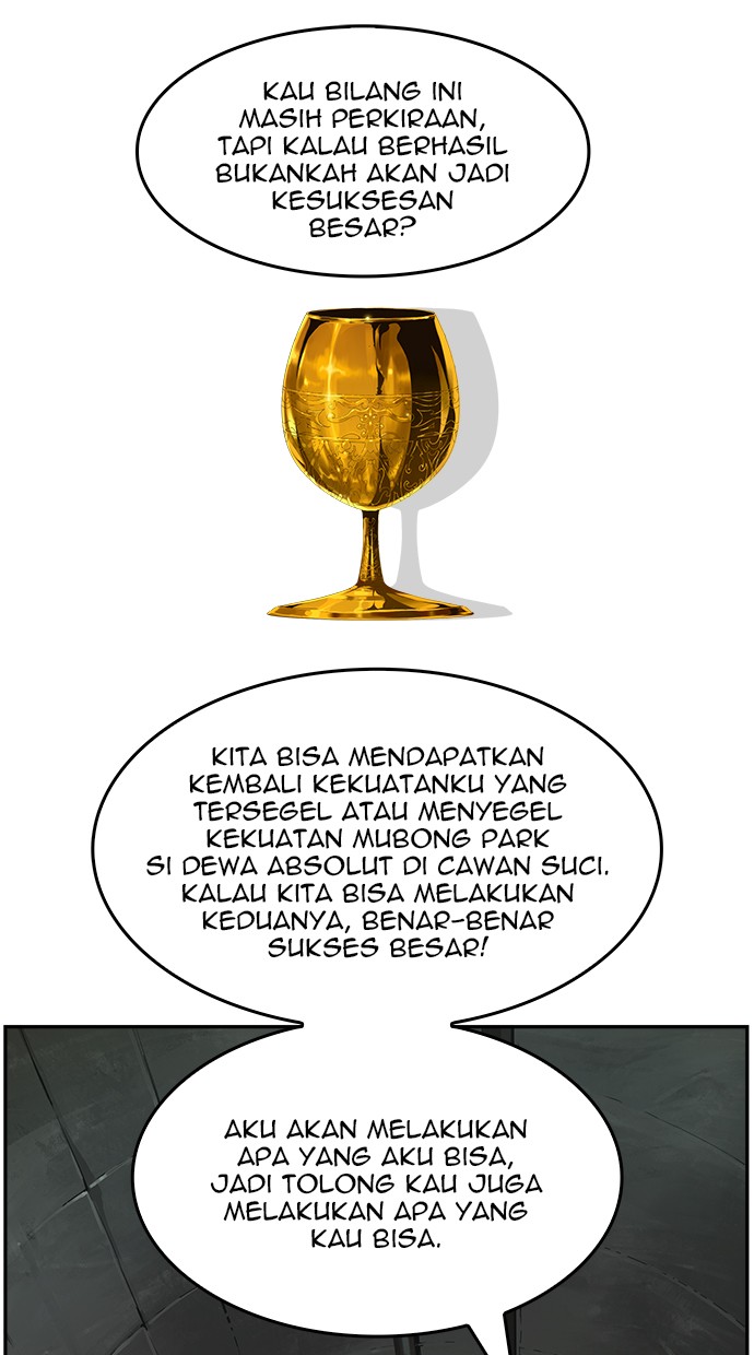 The God of High School Chap 487 - Next Chap 488