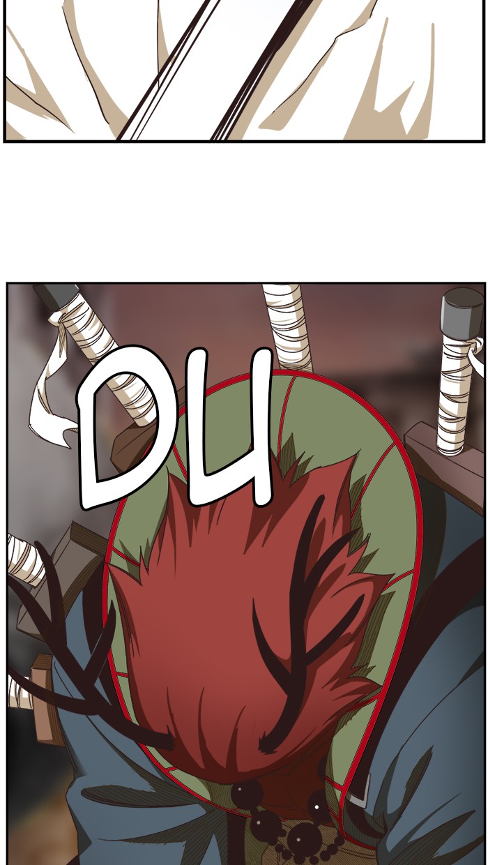 The God of High School Chap 485 - Next Chap 486