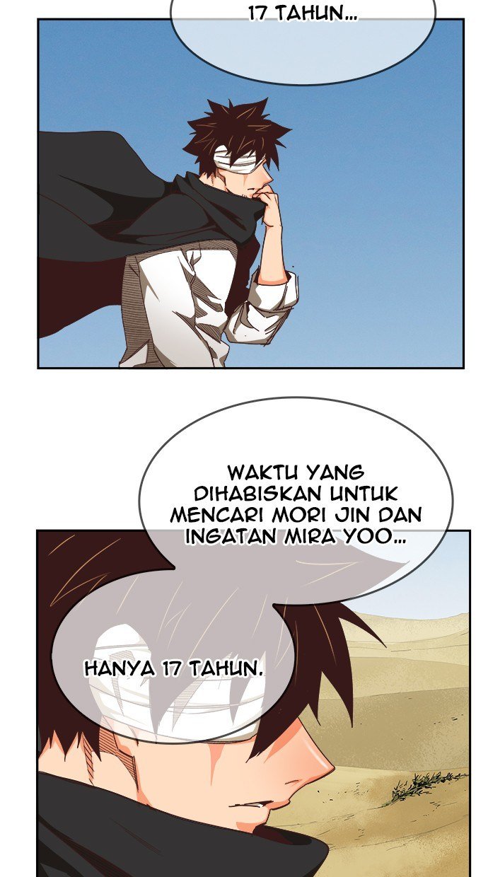 The God of High School Chap 496 - Next Chap 497