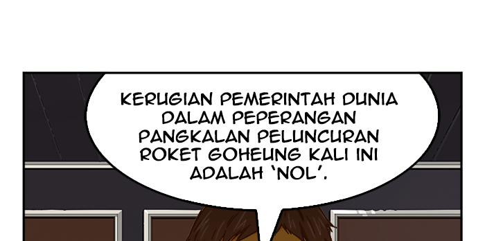 The God of High School Chap 437 - Next Chap 438